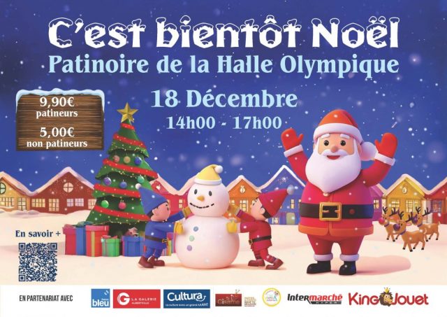 Séance à thème patinoire : Noël