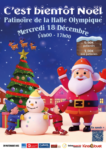 Séance à thème patinoire : Noël